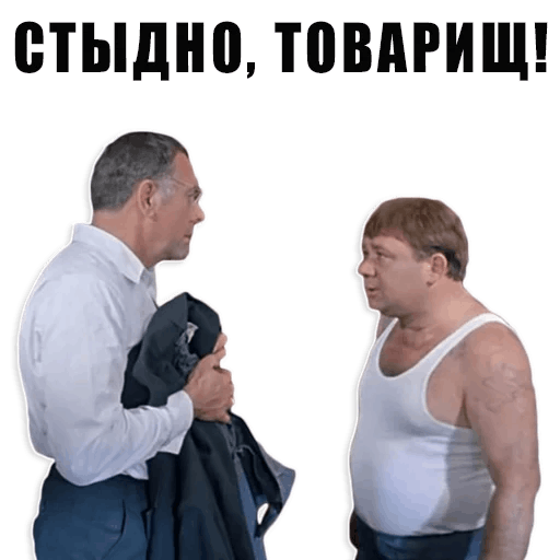 Снова София. И снова лучшая!