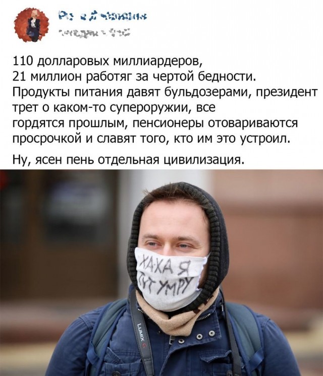 Чуток картинок 25.05.20