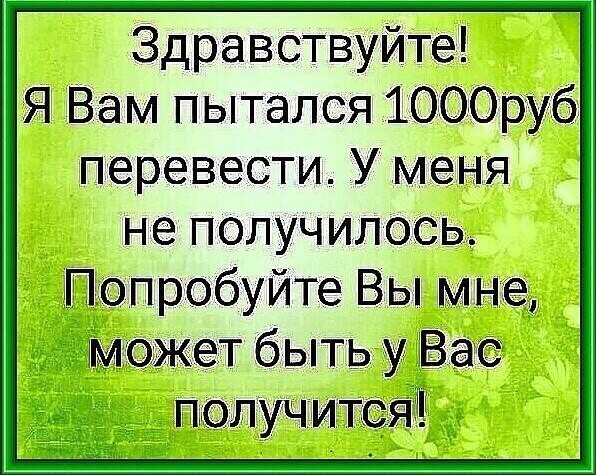 Бредзона 06.06.20