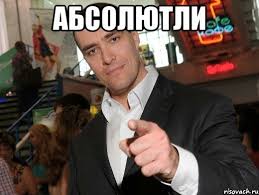 5 кинозвёзд, ставшие актёрами случайно