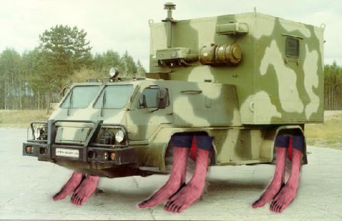 Концепты военной техники