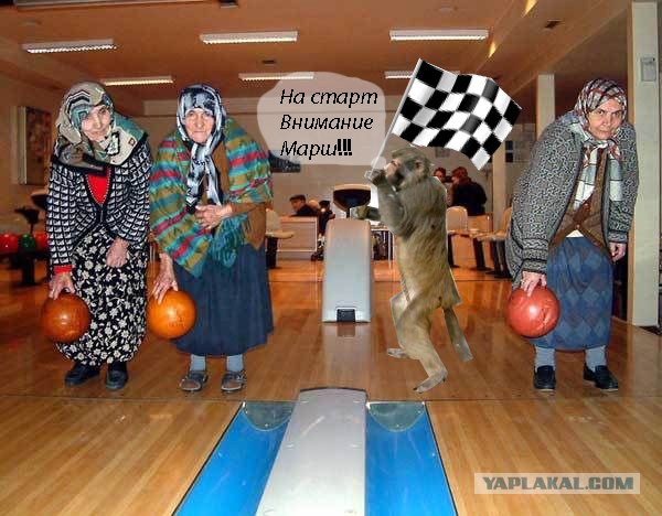 Неуловимый мститель