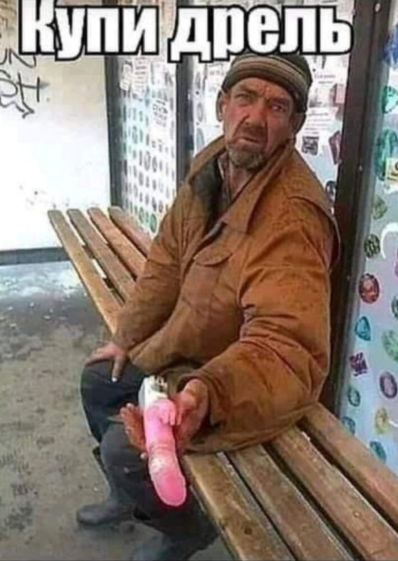 Помогите! Делю мужа с соседкой: что делать?