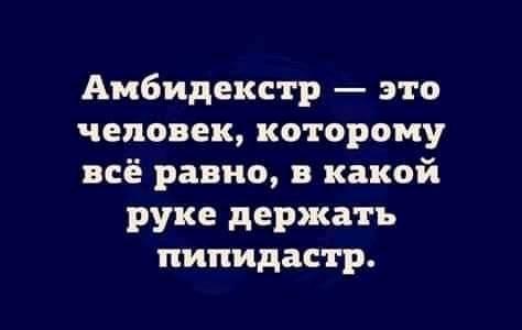 Немного картинок для настроения 114