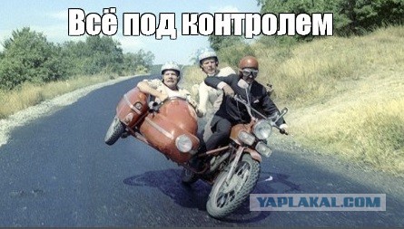А говорят, на мотоцикле с коляской можно только картошку с дачи возить