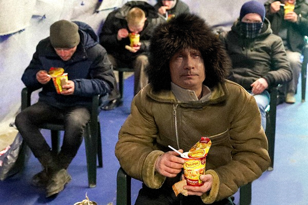 В России насчитали почти 20 миллионов бедных