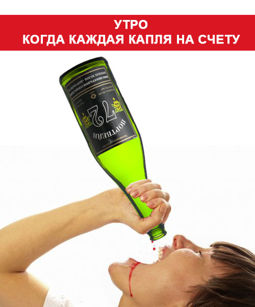 У меня сильные руки!