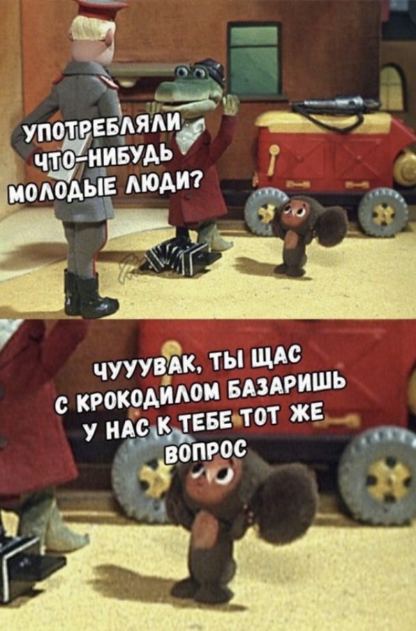 Прикольные и просто красивые картинки 10.11.2020