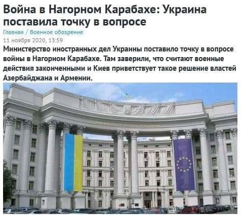 Марш миллионов в Вашингтоне
