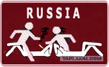 Кто и где за кем гоняется?