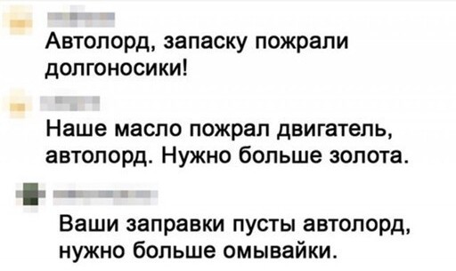 Картинки и мемы для настроения 029