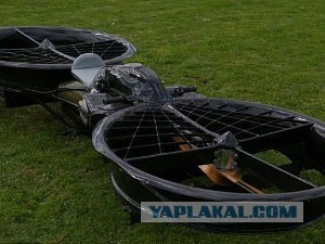 Вот это аппарат!