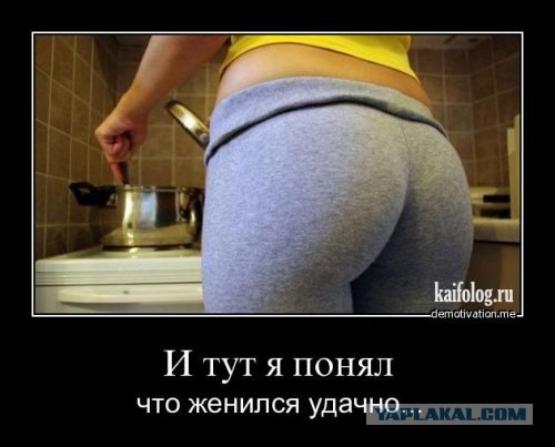 Неодевабельно, но вдувабельно