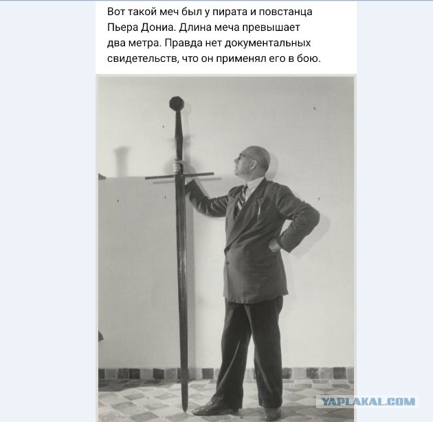 Картинки и мемы для настроения 004