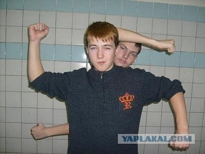 Cобрался целый аул