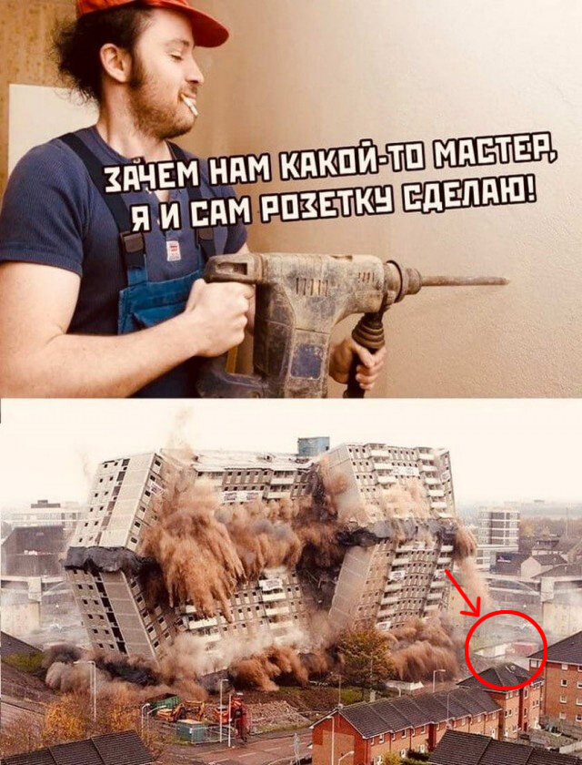 Фотки и картинки: юморные и красивые, забавные и милые 20.04.21