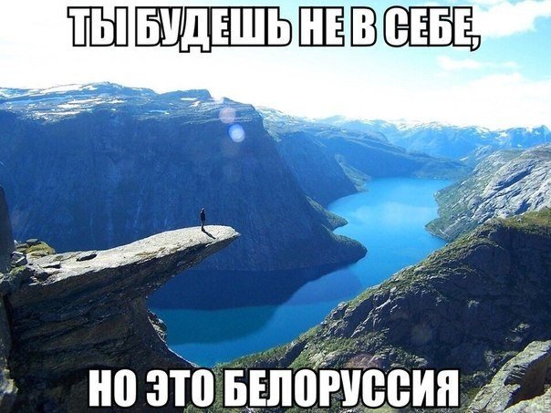 Просто фото...