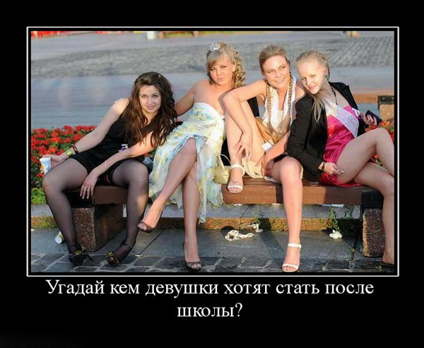 Весёлый полтишок 27.05
