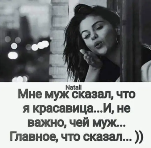 Всяческие картинки 09.06.2021