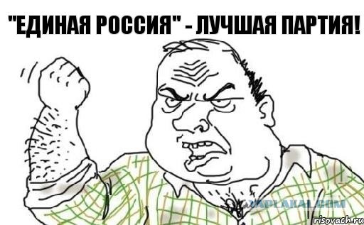 Глава ЦИК Элла Памфилова призналась, что гордится своей работой на этом посту