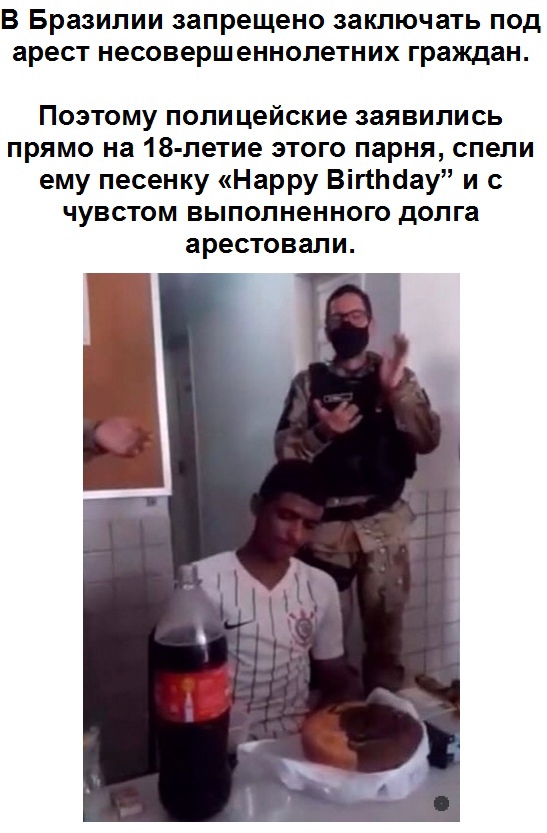 Картинки и мемы для настроения 04.08.2021