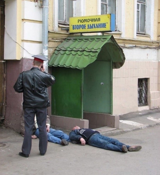 Чудики из социальных сетей 21.08.21