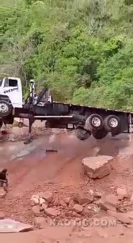Не осилил