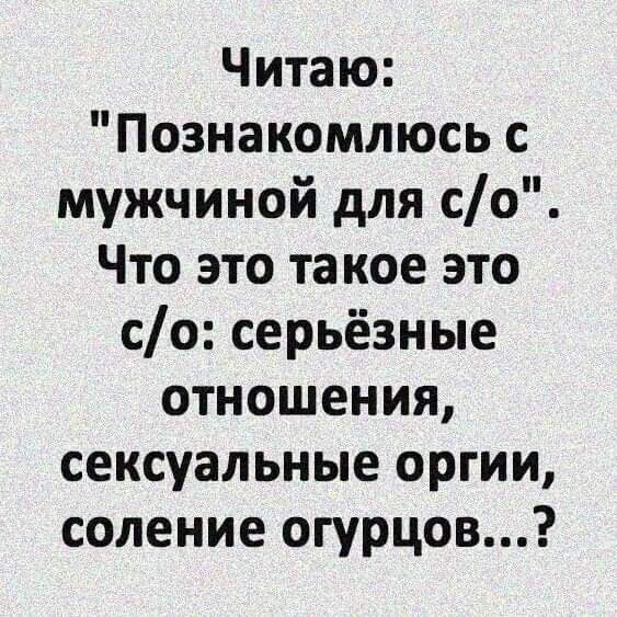 Всяческие картинки 22.11.2021