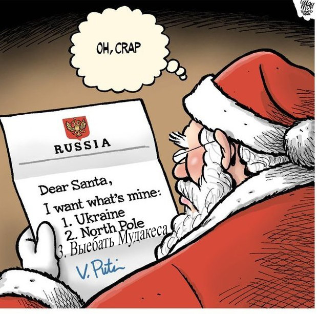 Канадская газета троллит Путина