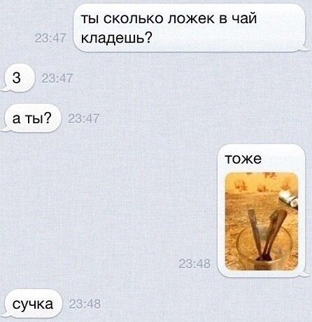 Чуток картинок 30.12.21
