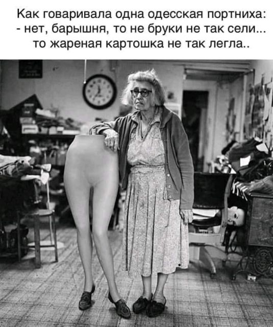 Подборка картинок всяческих 09.02.2022