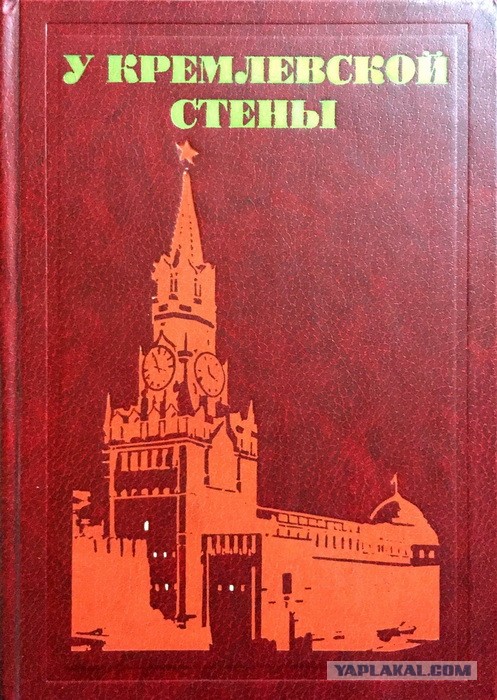Редкие кадры и архивные снимки 09.02.22