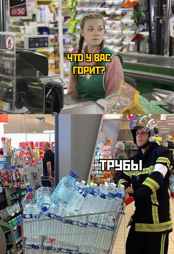 Картинки и мемы для настроения - 21