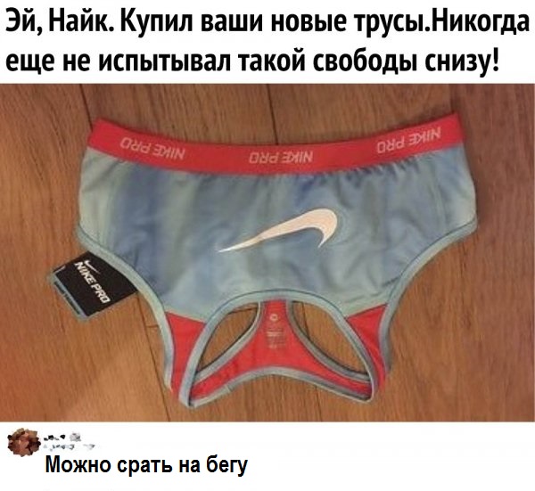 Скриншоты и комментарии из социальных сетей 17.07.22