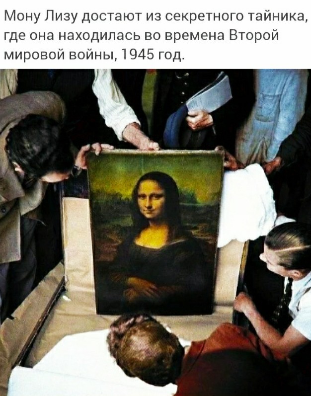Картинки разные 19.08.2022
