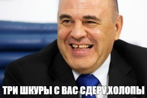 О качественном питании и сколько оно должно стоить?