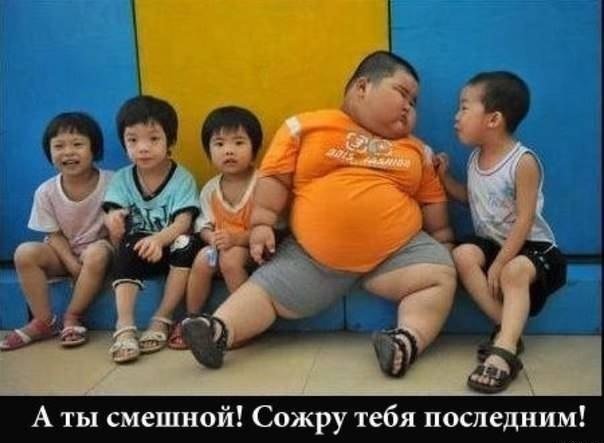 50 Пикчев из старых запасов
