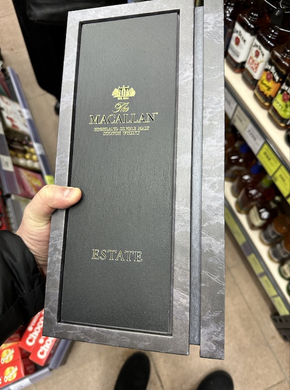 Икра