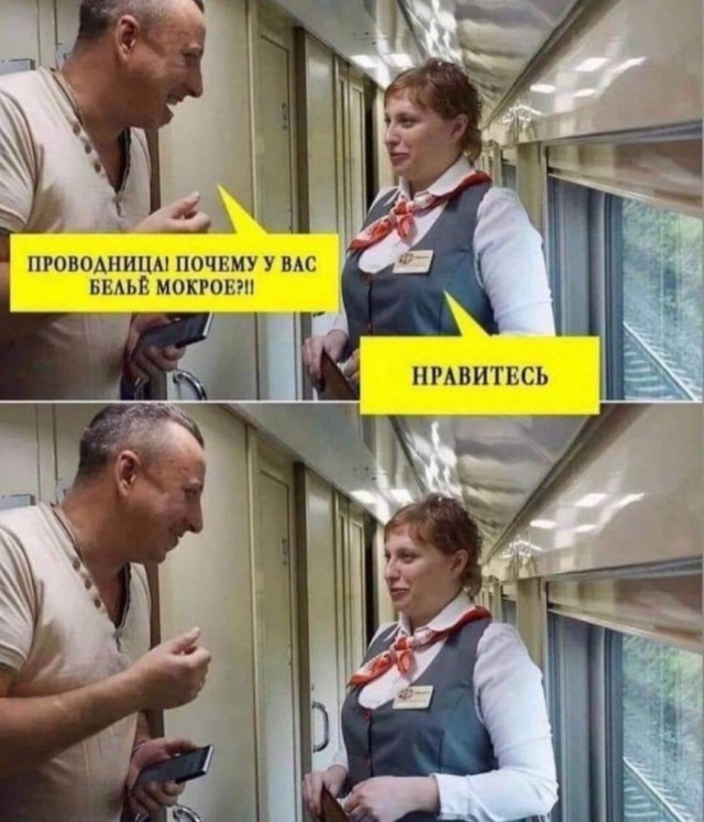 Всего понемногу. Часть 4.