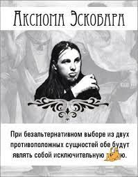 По поводу драки в школе Челябинска. Снова русских назначают виноватыми