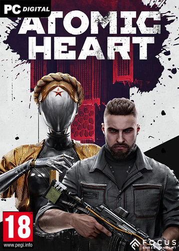 Пасхалка в Atomic Heart