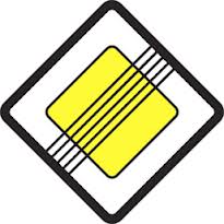 Должны ли уступать дорогу автобусу?