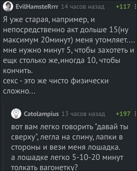 Рамки с буквами. Некоторые свежие