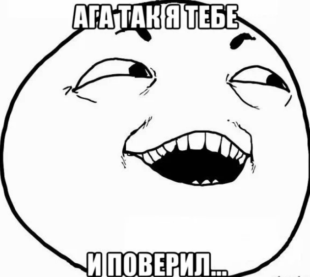 111 дней без алкоголя
