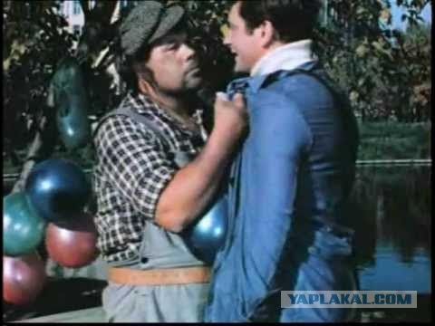 Зае*али гнобить и позорить имя Наташа