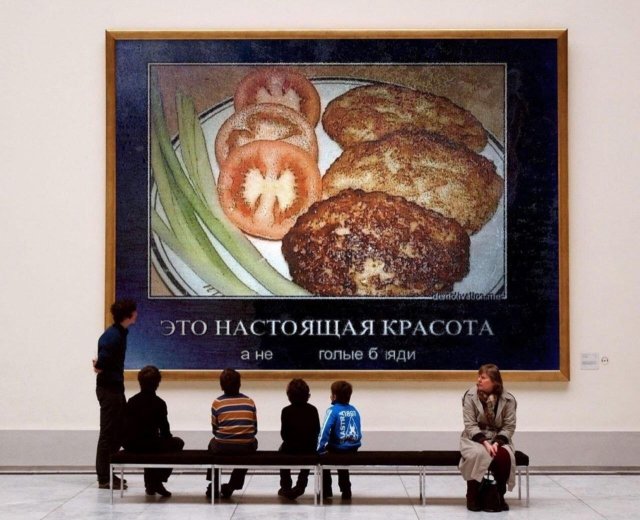 Картинки и мемы, это май-чародей всяко разно - 177
