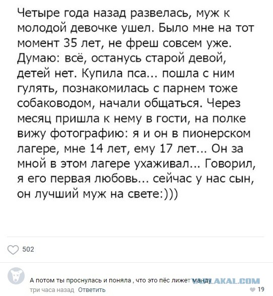 Четвёртая подборка самых баянистых баянов! Ностальгируем...
