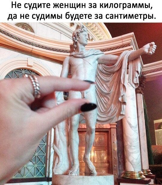 Юмор в картинках и без 23.06