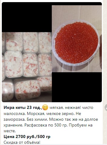 Ну вот и я повёлся.