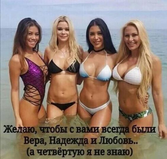 Прикольные и просто красивые картинки 28.07.2023